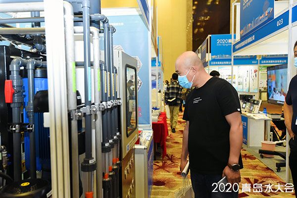 ףR2020uHˮAMe